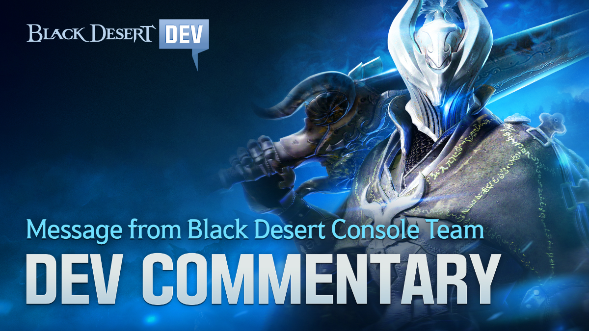Black Desert Console
