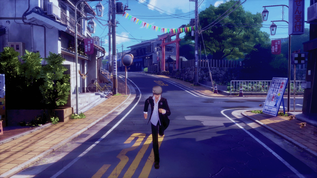 Persona 4 Revival